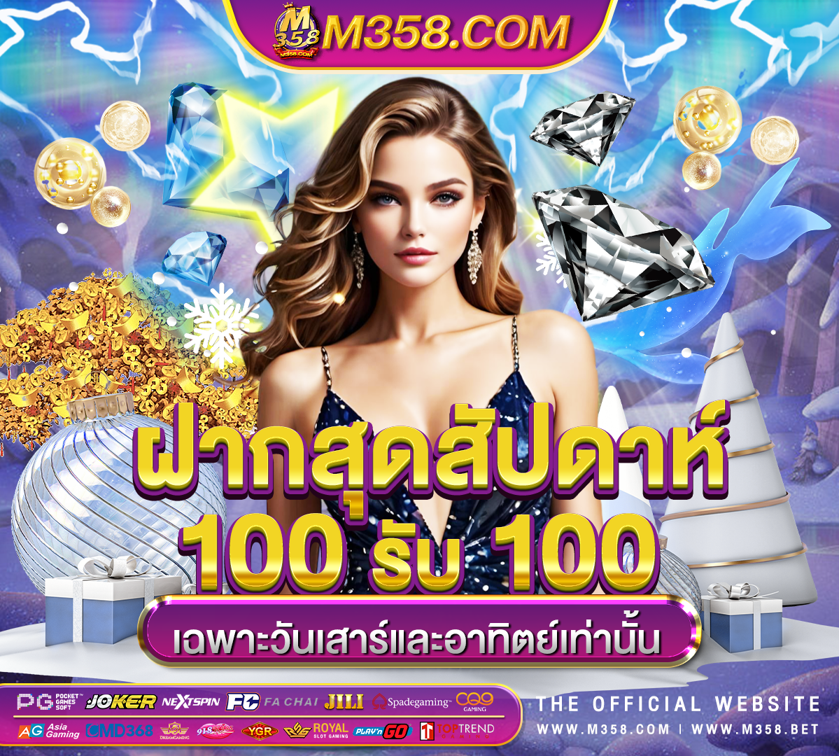 las vegas usa casino promo codes